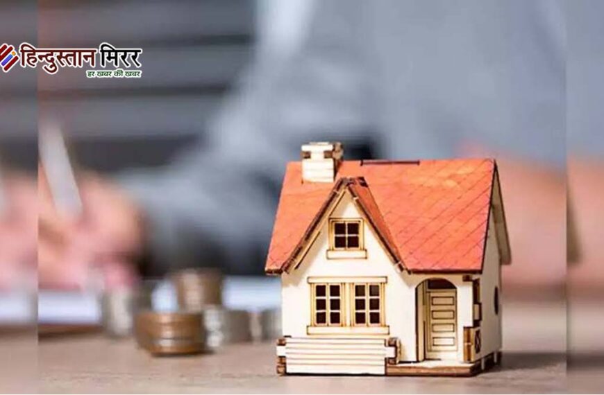 1 अगस्त से बढ़ सकते हैं सर्किल रेट, पूरे प्रदेश में लागू होगी मानकीकृत मूल्यांकन व्यवस्था
