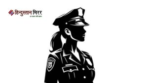 पति से विवाद के बाद महिला सिपाही ने&hellip;