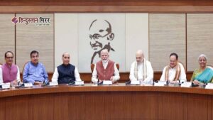 महिला आरक्षण और परिसीमन बिल फिर ला सकती&hellip;