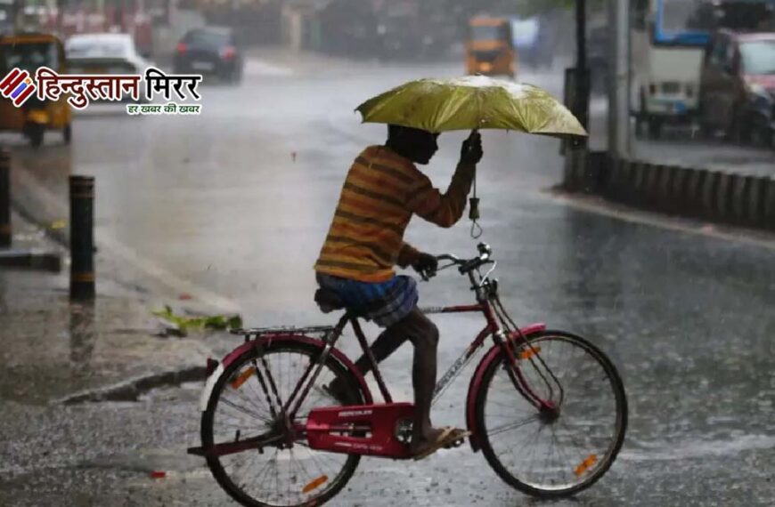देशभर में मानसून ने पकड़ी रफ्तार, 24 राज्यों में बारिश का अलर्ट; दिल्ली, यूपी, बिहार और हिमाचल में बढ़ेगी बारिश