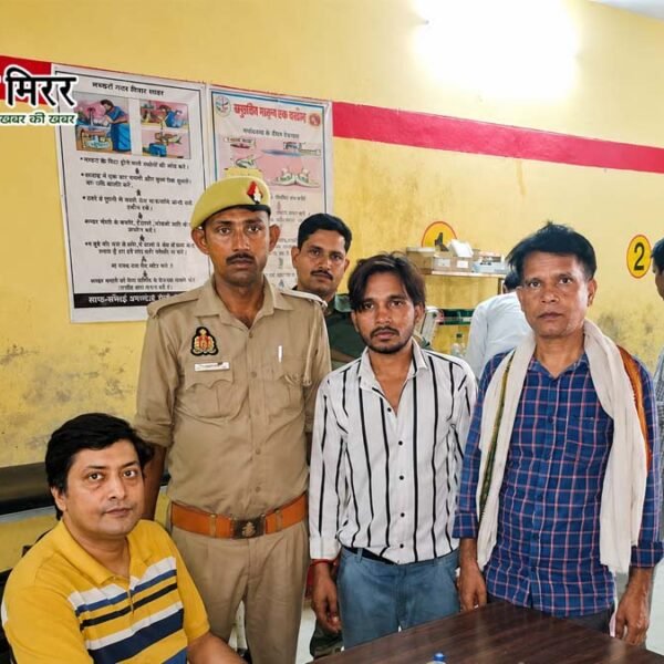 इंस्टाग्राम पर सुसाइड पोस्ट डालने वाले युवक की&hellip;