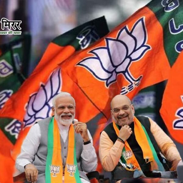 नॉर्थ ईस्ट पर BJP की नजर, संसद में&hellip;