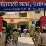 फर्जी स्वतंत्रता सेनानी आश्रित प्रमाणपत्र से मिली UP पुलिस की नौकरी, प्रतापगढ़ में 8 सिपाहियों पर मुकदमा
