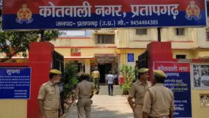 फर्जी स्वतंत्रता सेनानी आश्रित प्रमाणपत्र से मिली UP&hellip;