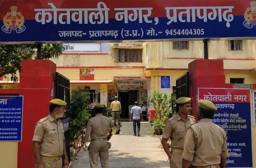 फर्जी स्वतंत्रता सेनानी आश्रित प्रमाणपत्र से मिली UP पुलिस की नौकरी, प्रतापगढ़ में 8 सिपाहियों पर मुकदमा
