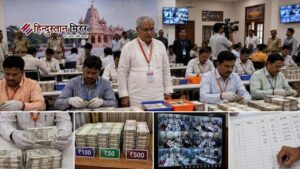अब गोपालजी राव की निगरानी में हो रही&hellip;