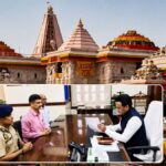 राम मंदिर चढ़ावा मामले में SIT की रिपोर्ट सौंपे जाने से बढ़ी हलचल