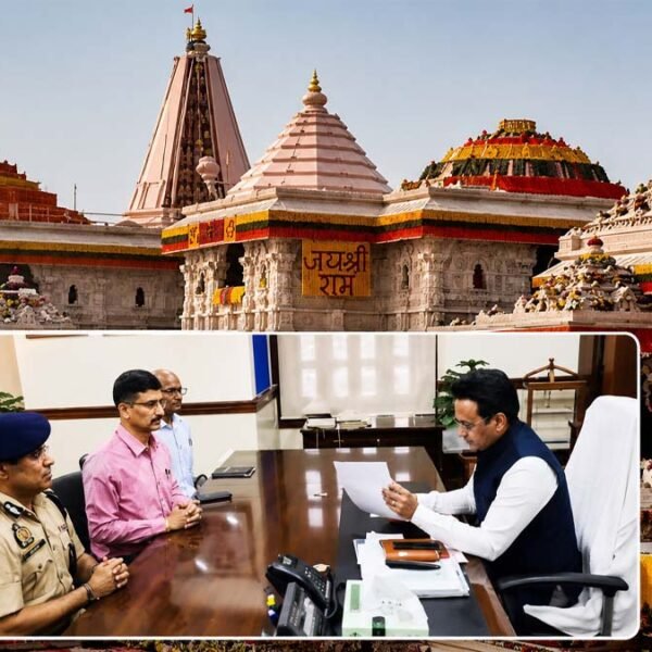 राम मंदिर चढ़ावा मामले में SIT की रिपोर्ट&hellip;