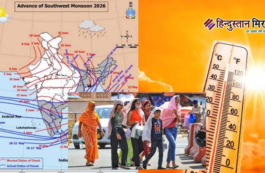 यूपी में हीटवेव का अलर्ट, 13 राज्यों में भारी बारिश की चेतावनी; जानें आज का मौसम