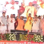 5183 करोड़ की पीडब्ल्यूडी कार्ययोजना को सीएम योगी की मंजूरी, अलीगढ़ में 2256 करोड़ से बनेंगे 573 सड़क और पुल