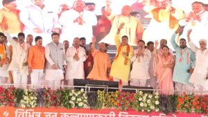 5183 करोड़ की पीडब्ल्यूडी कार्ययोजना को सीएम योगी&hellip;