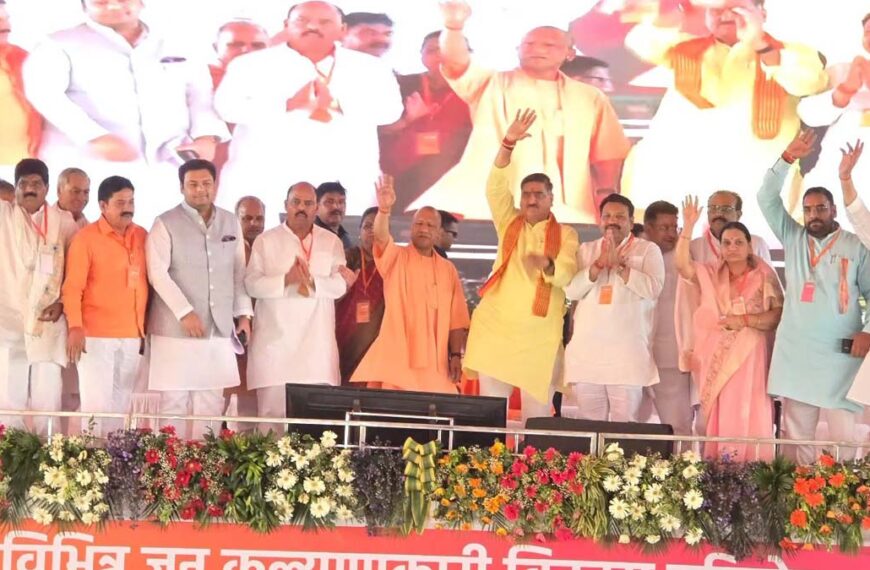5183 करोड़ की पीडब्ल्यूडी कार्ययोजना को सीएम योगी की मंजूरी, अलीगढ़ में 2256 करोड़ से बनेंगे 573 सड़क और पुल