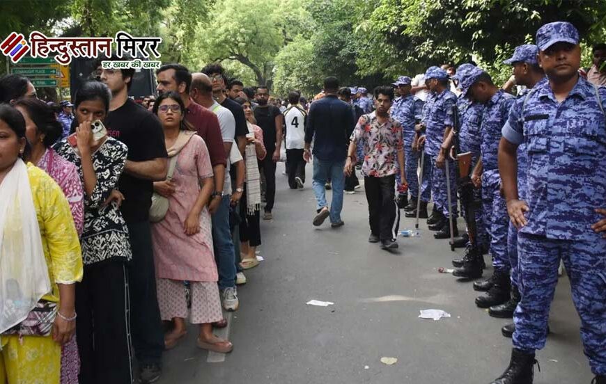 CJP का ‘संसद चलो’ मार्च आज, जंतर-मंतर पर जुटी भीड़; दिल्ली हाई अलर्ट पर,संसद क्षेत्र में धारा 163 लागू