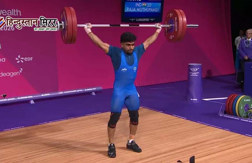 चोट, पीलिया और सर्जरी को मात देकर राजा मुतुपंडि ने जीता CWG सिल्वर