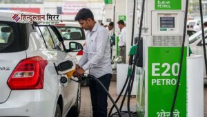E20 पेट्रोल से इंजन को नहीं होगा नुकसान,&hellip;