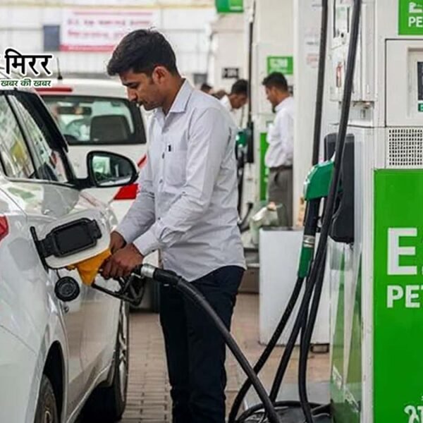 E20 पेट्रोल से इंजन को नहीं होगा नुकसान,&hellip;