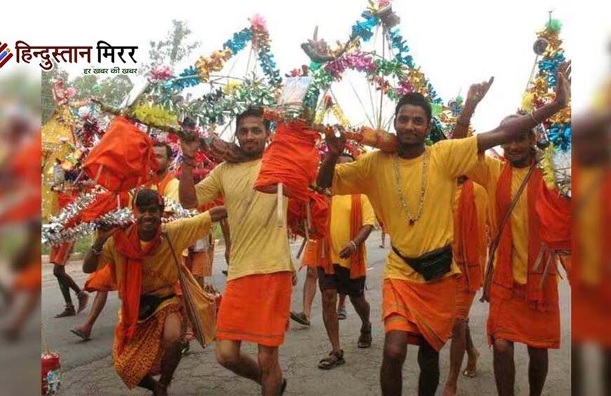 कांवड़ यात्रा: आस्था और अनुशासन का संगम, योगी सरकार ने दिए सख्त निर्देश