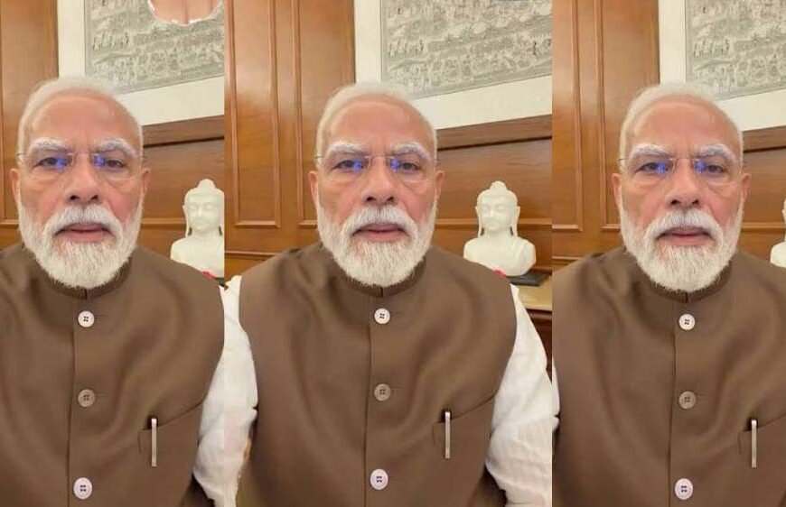 इंस्टाग्राम पर वीडियो जारी कर PM मोदी बोले— ‘पेपर माफिया को नहीं छोड़ेंगे’