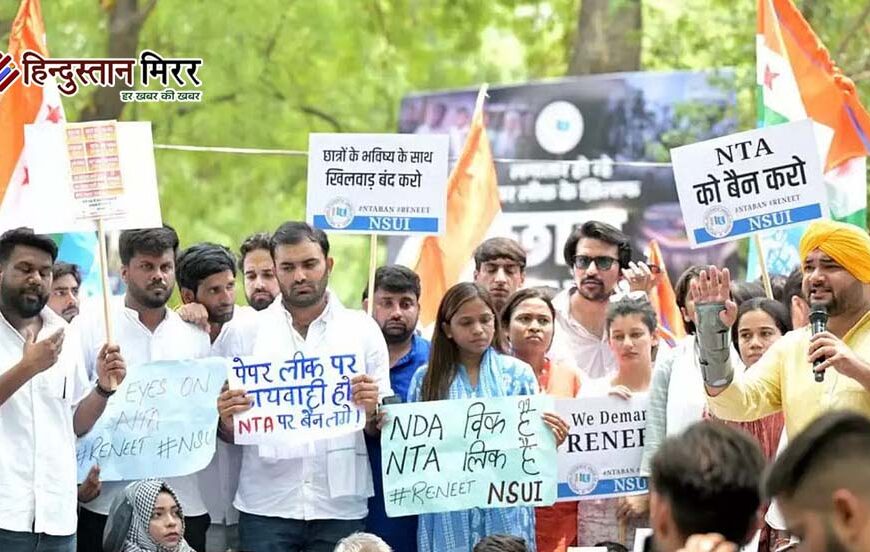 5 साल में 93 मौतें: NEET के बढ़ते दबाव पर बढ़ी चिंता, जंतर-मंतर पर छात्रों का आंदोलन जारी