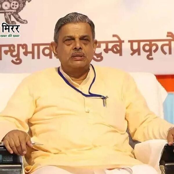 राम मंदिर चढ़ावा चोरी पर सरकार्यवाह दत्तात्रेय होसबोले&hellip;