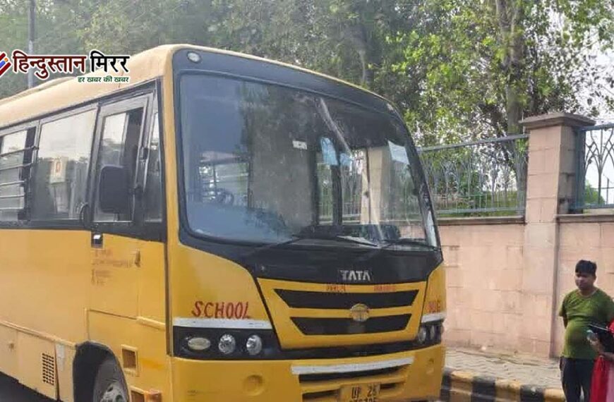 अलीगढ़ में बिना परमिट और फिटनेस के दौड़ रहे स्कूली वाहनों पर 8 जुलाई से होगी कार्रवाई