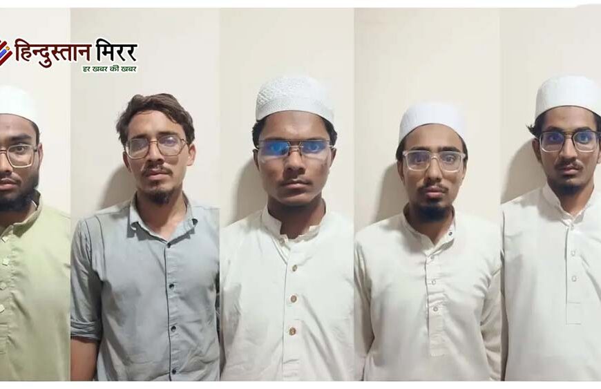 गुजरात ATS का बड़ा खुलासा: जैश के आतंकी मॉड्यूल पर शिकंजा, 13 गिरफ्तार