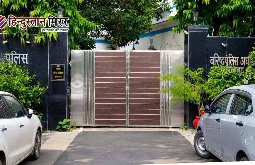 SSP आवास की जमीन पर मालिकाना हक का दावा, 28.45 लाख मुआवजा हड़पने के आरोप में 7 पर FIR