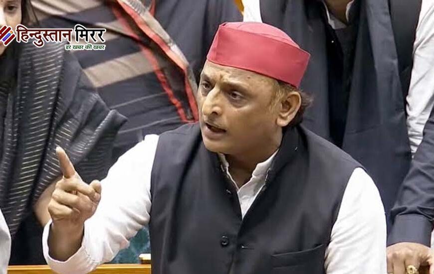 लोकसभा में कांग्रेस-सपा के बीच दिखी दरार, अखिलेश ने पूछा- ‘क्या समझौता हो गया?’