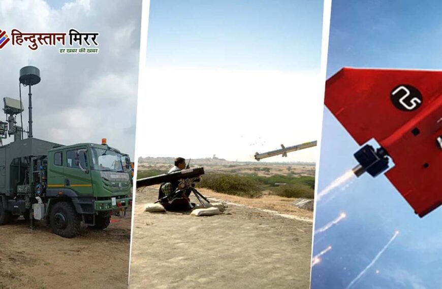 ड्रोन से मिसाइल तक: ₹52 हजार करोड़ की रक्षा डील से बदलेगी भारतीय सेना की ताकत