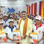 अटल आवासीय विद्यालय के छात्रों को स्कूली शिक्षा के साथ प्रदान किया जायेगा कौशल प्रशिक्षण