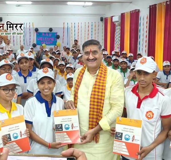 अटल आवासीय विद्यालय के छात्रों को स्कूली शिक्षा&hellip;