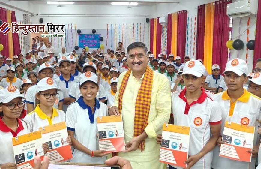 अटल आवासीय विद्यालय के छात्रों को स्कूली शिक्षा…