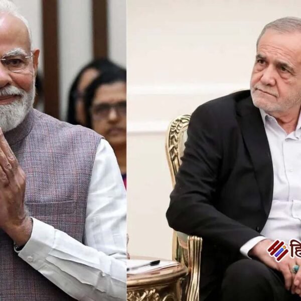 पीएम मोदी ने संघर्ष विराम का स्वागत, होर्मुज&hellip;