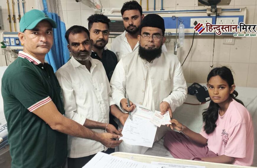 जन कल्याण समिति ने पेश की इंसानियत की एक और मिसाल 18 वर्षीय साधना को हार्ट सर्जरी के लिए रक्त उपलब्ध कराया