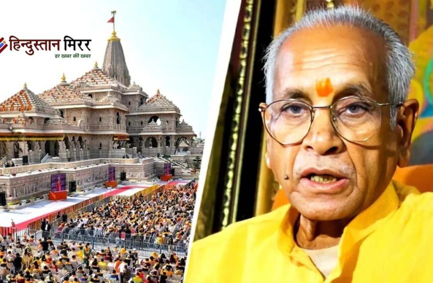 राम मंदिर ट्रस्ट की अहम बैठक आज, चंपत राय के भविष्य पर फैसला संभव