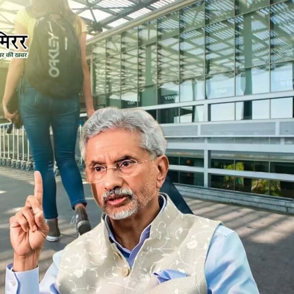 विदेश में सुरक्षित नौकरी का नया रास्ता: eMigrate&hellip;