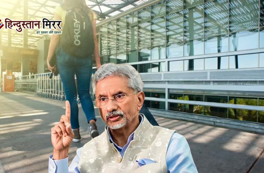 विदेश में सुरक्षित नौकरी का नया रास्ता: eMigrate 2.0 के जरिए कानूनी रोजगार पर सरकार का बड़ा कदम