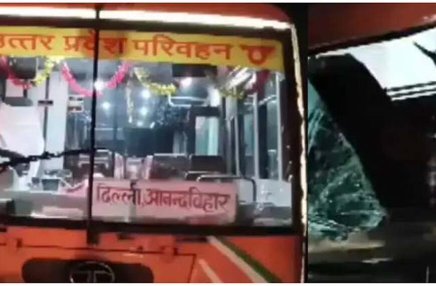 एटा :खड़ी रोडवेज बस में पीछे से घुसा तेज रफ्तार कंटेनर, 4 की मौत, 11 घायल
