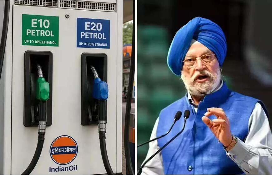 E20 पेट्रोल पर सरकार का बड़ा फैसला: अब बिना एथेनॉल वाला पेट्रोल नहीं लौटेगा