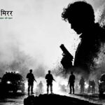 विदेश से मिली रंगदारी की धमकी, गुरुग्राम में पुलिस का बड़ा एक्शन: दीपक नांदल गैंग के 4 शूटर ढेर