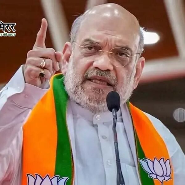 अवैध घुसपैठ पर केंद्र का बड़ा अभियान, 9&hellip;