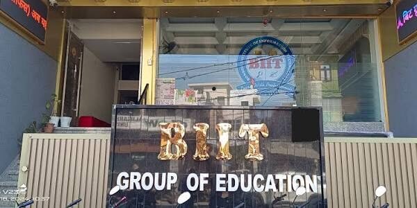 स्थापना दिवस पर बिट एजूकेशन ग्रुप ने मेधावी&hellip;
