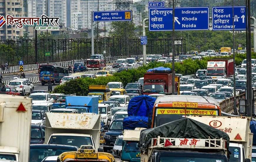 दिल्ली-एनसीआर में सुरक्षा के बीच ट्रैफिक का संकट, दिल्ली-मेरठ एक्सप्रेसवे पर महाजाम