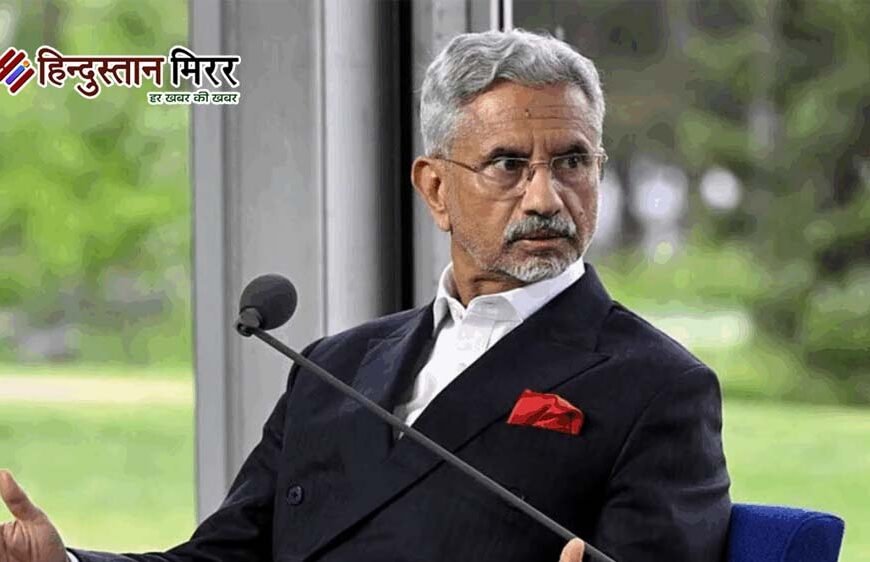 भारतीय नाविकों पर हमला बर्दाश्त नहीं, यूक्रेन को जयशंकर की दोटूक
