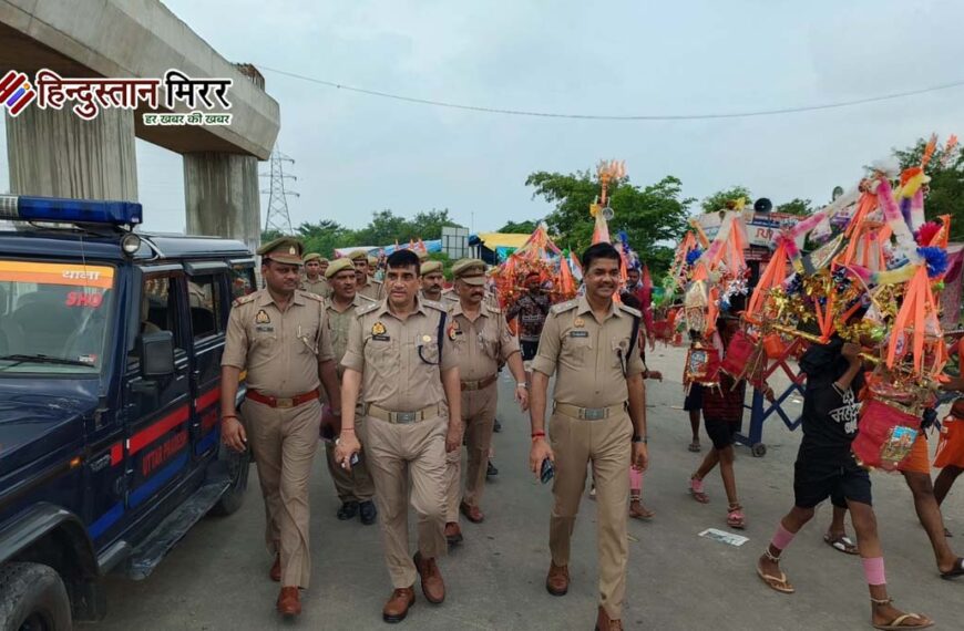 कांवड़ यात्रा पर हाई अलर्ट: पूरे मार्ग पर ATS की तैनाती, ड्रोन से होगी निगरानी