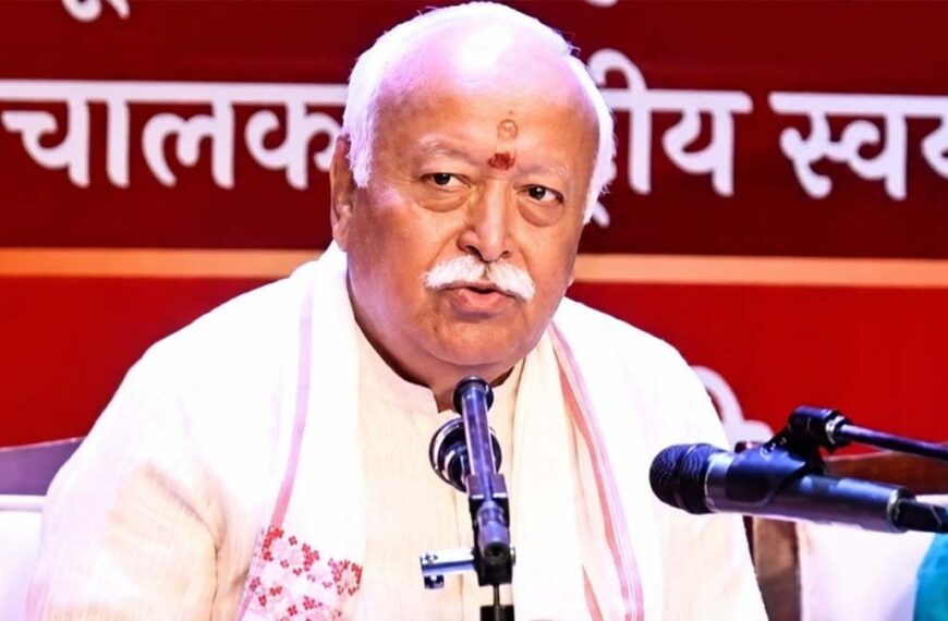 युवाओं से संवाद जरूरी, नई पीढ़ी सवाल करती है और तर्क चाहती है: मोहन भागवत