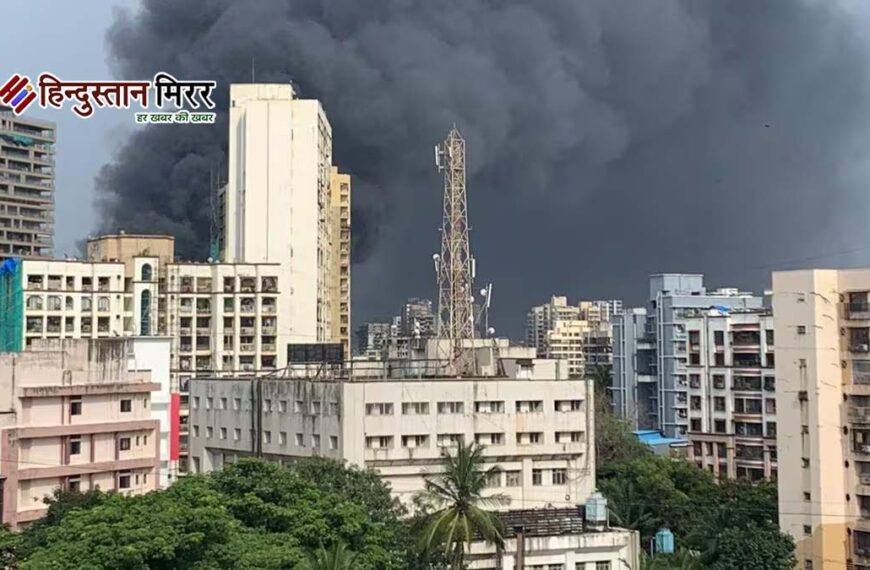 मुंबई अंधेरी की बिल्डिंग में भीषण आग, जान बचाने को लोगों ने लगाई छलांग