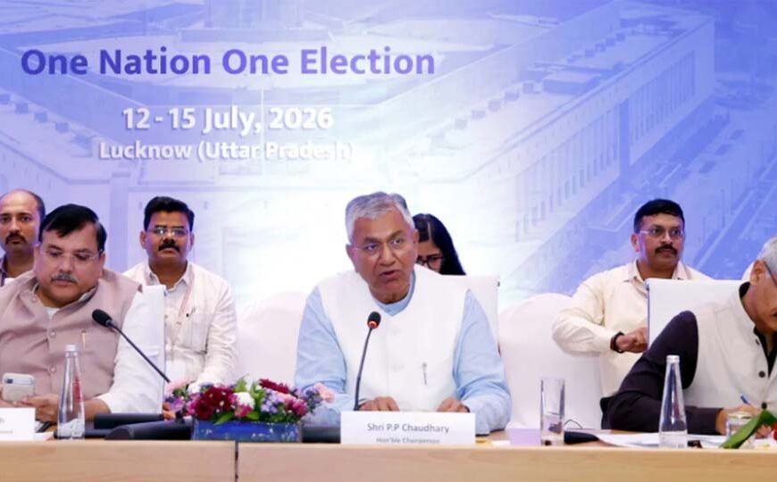 2029 तक ‘एक देश-एक चुनाव’ का लक्ष्य, संवैधानिक बदलावों की तैयारी तेज: पीपी चौधरी