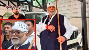 सिर पर पट्टी, हाथ पर बैंडेज और लाठी&hellip;
