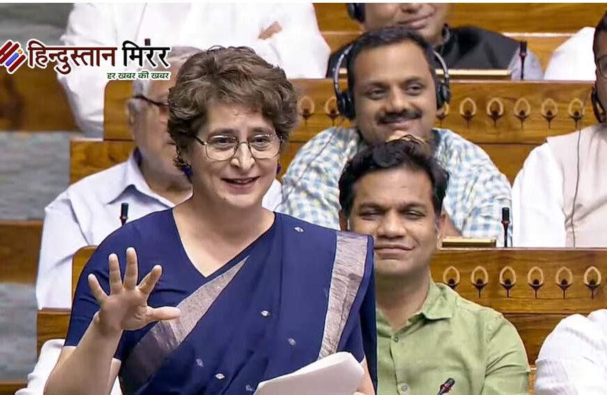 संसद में प्रियंका गांधी ने पूछा: “क्या छात्र आतंकवादी थे, पैलेट गन चलाने का आदेश किसने दिया?”